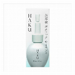 HAKU メラノフォーカスFピンクオークル10