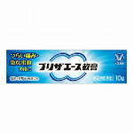 ﾅﾁｭﾗｸﾞﾗｯｾ ｸﾘｱﾊﾟｳﾀﾞｰ FD ﾚﾌｨﾙ NO1