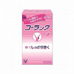 太田胃散　48包