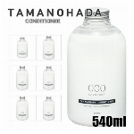 玉の肌　アメニティーズ