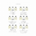 玉の肌　リクイッド