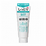 UNO SKIN SERUM WATER