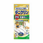 ダニクリン　無香料タイプ　250ml