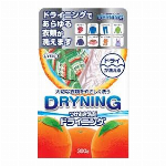 ﾛﾘｴ　ｽﾘﾑｶﾞｰﾄﾞ 軽い日用　38枚