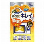 ロイドＣシャンプーブラウン