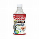 インフクリン　250mL