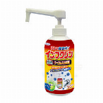 Apple AirPods Pro 2021年モデル MLWK3J/A