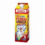 チューンメーカーズ  原液スキンコンディショニング美容液