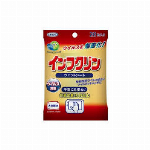 足リラシート 30枚入 グレープフルーツ