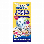 TOAMIT 酸素缶 (5L) いつでも手軽に酸素チャージ 日本製