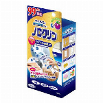 若鶴純米辛口玄プラチナラベルカップ１８０