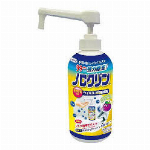 ママバタークレンジングミルクユズ