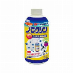 リッツ　ホワイト　ステムパーフェクトマスク　７枚入り