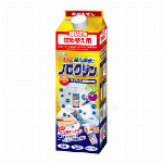 プランプコンセントレート