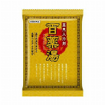 HASiマイクロパッチ