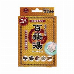 レイヤードフレグランス　ボディスプレー　10mL　ソーピーローズ