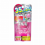 ワンデイブライトナープレミアム 120ml