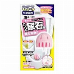 Shot Navi ショットナビ Voice Laser Leo White