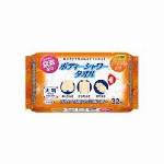 美ルル クラッシィ
（イノセントホワイト）