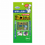 わかもと製薬 強力わかもと 300錠