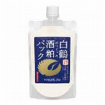 薬用ホワイトコンク　ホワイトニング　ボディパックC?70g