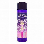 エテュセアイエディション(マスカラ)０１