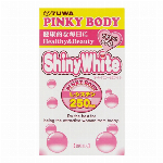 Super  B-in  Diet Plus  150粒