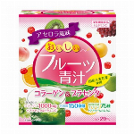 ビフィズス菌入り乳酸菌青汁20包