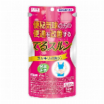 フルーツ青汁チアシード＆16種の雑穀20包