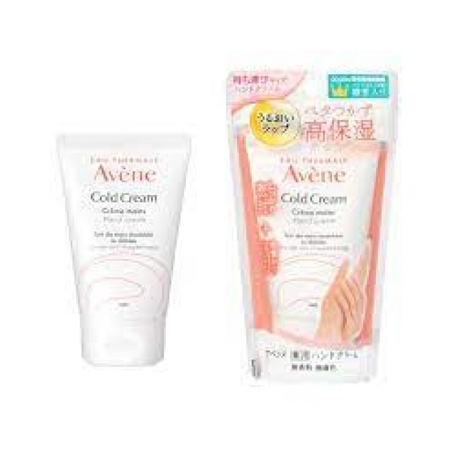 アベンヌ?薬用ハンドクリーム?51g - Maple International株式
