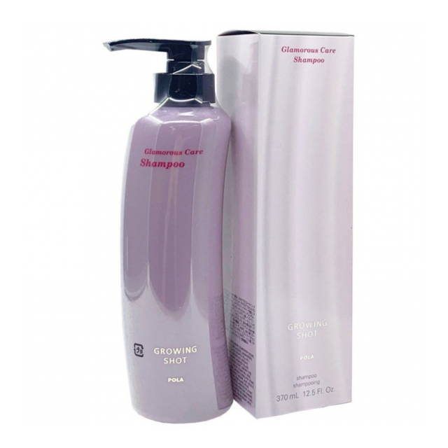 ポーラ グローイングショット グラマラスケア シャンプー370ml - Maple