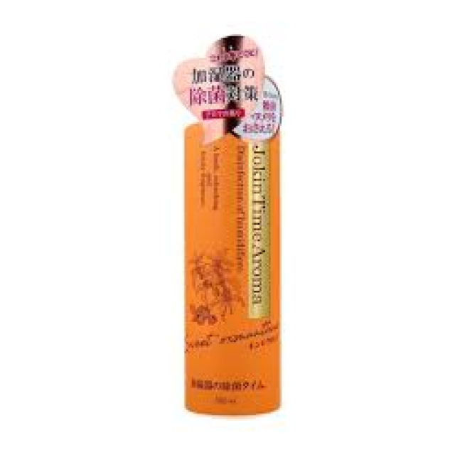 加湿器の除菌タイムアロマ　スウィートオスマンサス