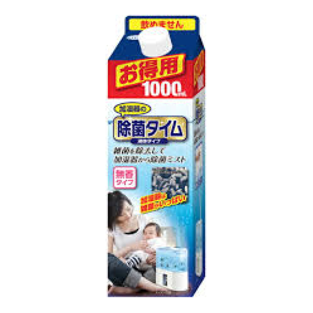除菌タイム　加湿器用　液体タイプ　お得用　1000ml