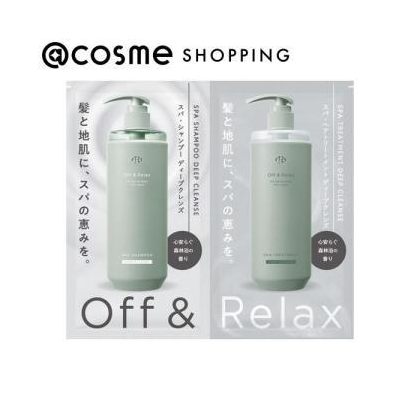 ORスパ・シャンプー+ヘアトリートメント ディープクレンズ