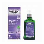 WELEDA　ヴェレダ （ザクロ）ボディオイル 100ml(ﾎﾟﾝﾌﾟ)