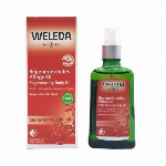 WELEDAヴェレダ ヒッポファン フルーティ オイル ポンプタイプ 100ml..