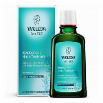 WELEDAヴェレダ スキン フード 75ml