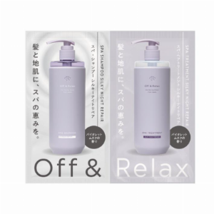 OR　スパ・シャンプー＋スパ・ヘアトリートメント シルキーナイトリペア　バイオレットムスクの香り　10mL+10mL