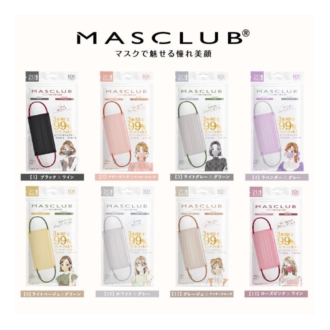 画像2
