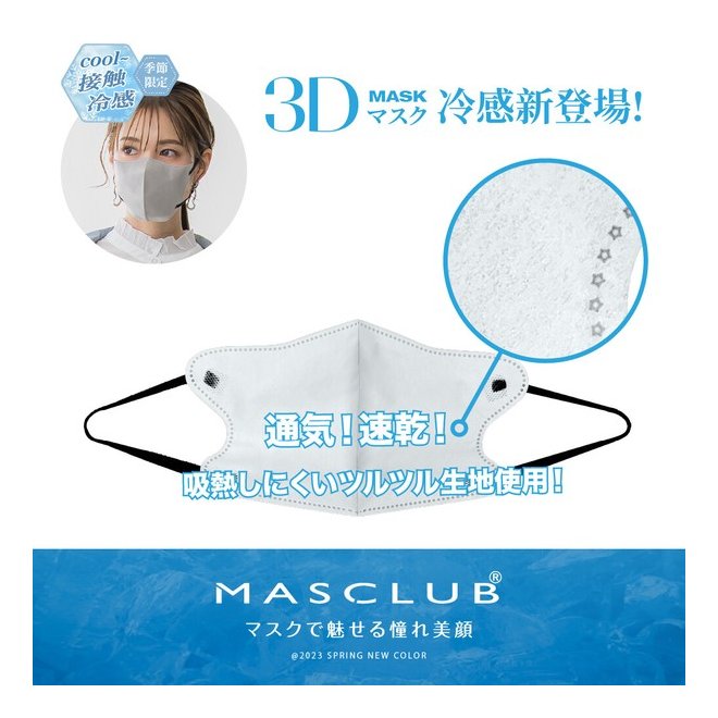 画像8