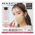 【10枚入り】MASCLUB 2Dマスク バイカラー　フリーサイズ 8色 3層構..