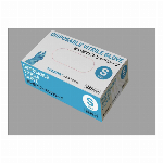 ゴム手袋　（ハイブリッド）【1,000枚 からご購入頂けます】