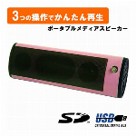 【新発売】USB有線 キーボードマウスセット IBS-KMSET1841
