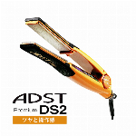 アドスト　ADST Premim DS プレミアムDS