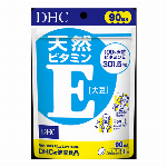 DHC ビタミンC（ハードカプセル）徳用90日分