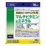 DHC ビタミンK 30日分