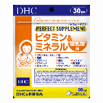 DHC パーフェクト サプリ マルチビタミン＆ミネラル 30日分