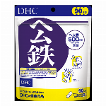 DHC ヘム鉄 30日分