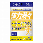 DHC シトルリン 30日分