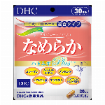 DHC エラスチン 弾んでリフト 30日分